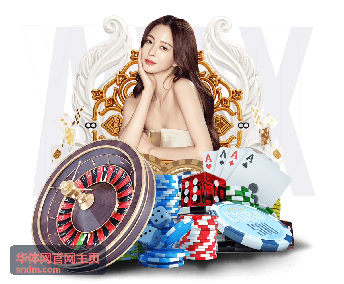 华体网体育赛事回放比分与技术统计界面